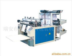 瑞安市翔云塑料包裝機械廠 制袋機產(chǎn)品列表