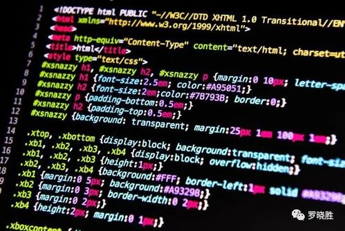 Java初學者指南 從零開始掌握計算機軟件開發的核心語言